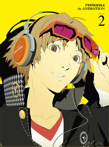 File:Persona 4 volume 2.jpg