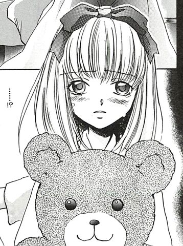 File:Mai Manga 2.jpg