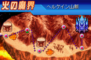 Fire Expanse DCMR