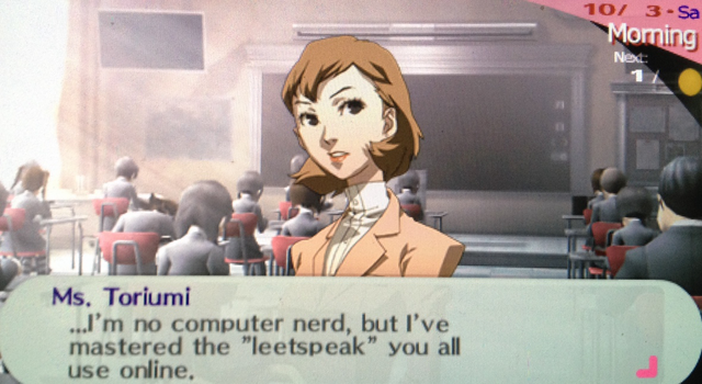 File:Leetspeak.png
