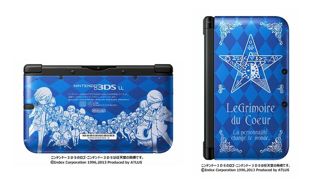 File:N3DXL-PersonaQ.jpg