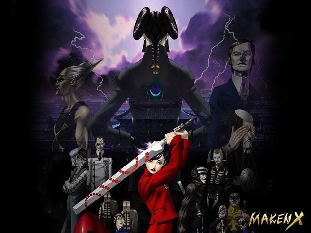 File:Maken X Promo Art.jpg