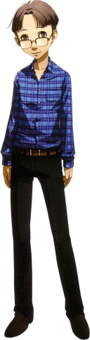 File:Shu.png