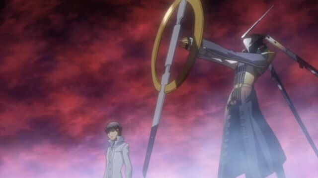 File:Izanagi-no-Okami in P4A.jpg