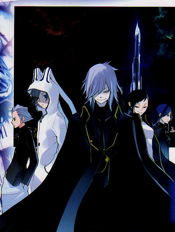 File:Meritorious Ending.png