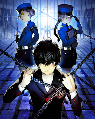 File:ChainArt.png