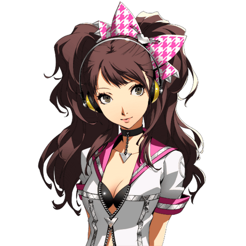File:P4D Rise Kujikawa protrait.png