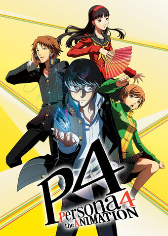 File:Persona 4 The Animation.jpg