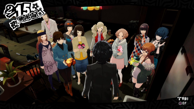 File:Harem.png