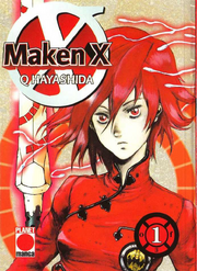 Maken1cover