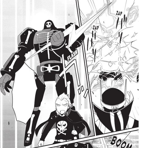 File:PQ Side P4 Take-Mikazuchi.jpg
