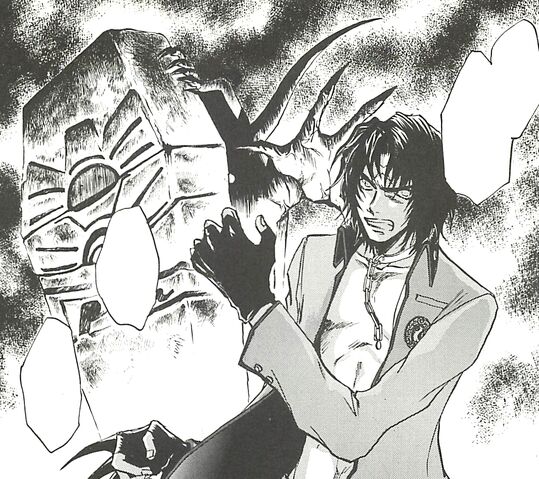 File:Mot Manga.jpg