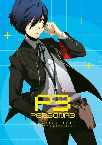 File:P3 Manga Chapitre Sept.jpg