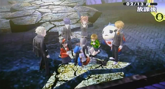 File:Marie Dead.png