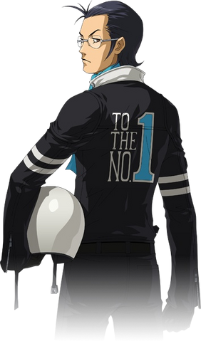 File:Kei Nanjo P2EP PSP.png