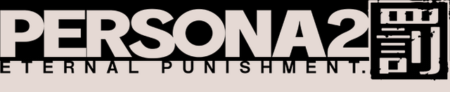 File:P2BatsuEPLogo.png