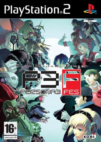 File:Persona 3 FES.jpg