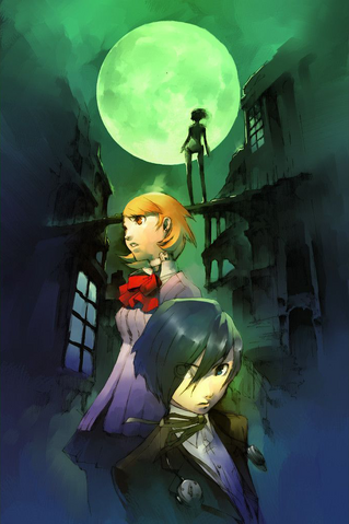 File:MoonDarkHour.png