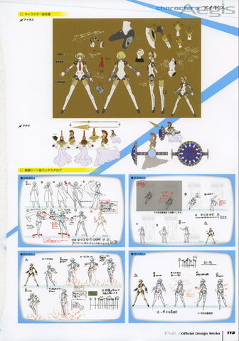 File:112.jpg