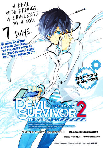 File:Devil Survivor 2 The Animation 01.jpg