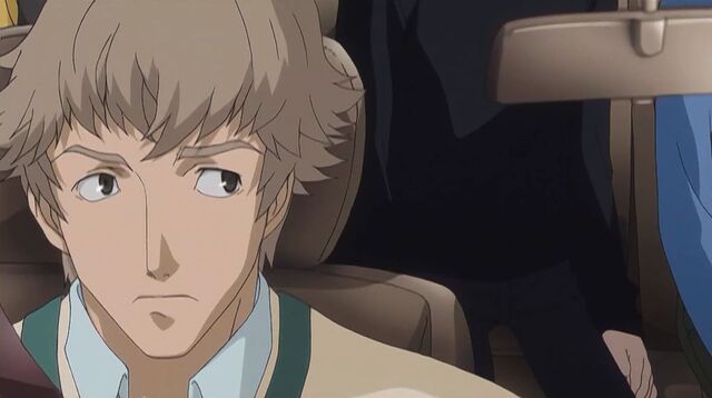 File:Inui Driving.jpg