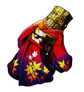 Oshira-Sama