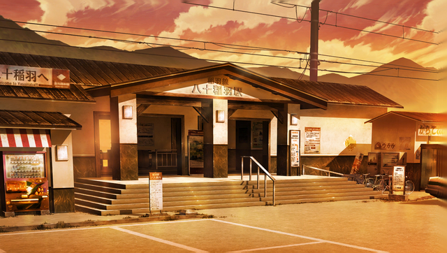 File:P4A Inaba Station.png