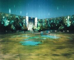 Eridanus Garden Area