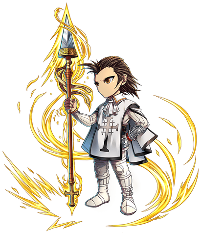 File:Gaston Michael Spear Brave Frontier.png