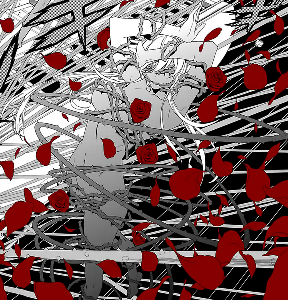 File:AlrauneManga.png