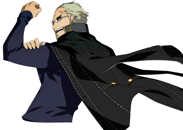 File:P4G-KanjiSprite.png