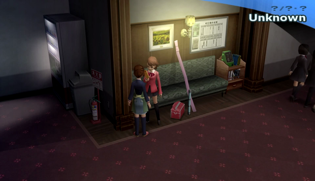 File:Eiichiro letter.png
