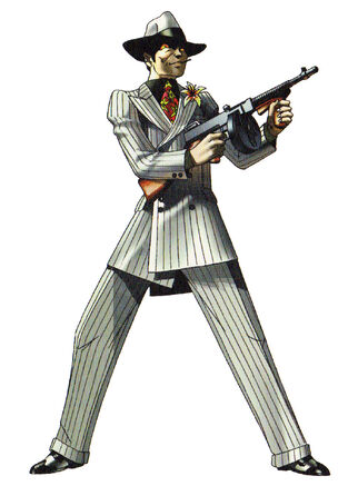 File:Killer chopper.jpg