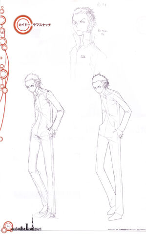 File:Tadashi nikaido-concept art.jpg