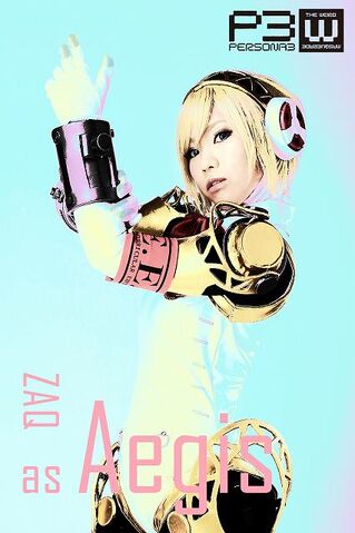 File:SnK Aigis.jpg
