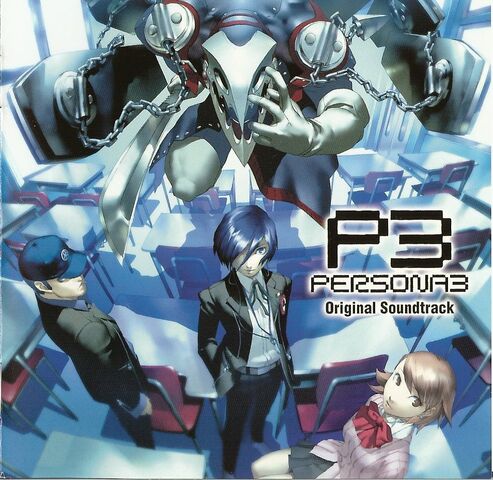 File:Persona3OSTCover.jpg
