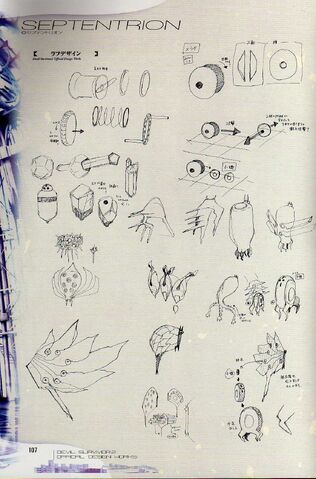 File:Merak sketch.jpg