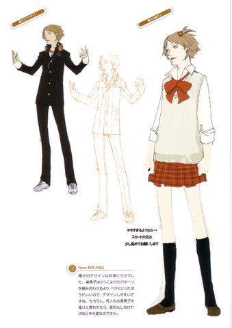 File:Yosuke-Concept.jpg