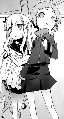 File:Fuuka Roundabout.png