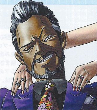 File:Momochi.png