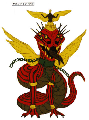 File:Satan concept 2 SMT4A.jpg