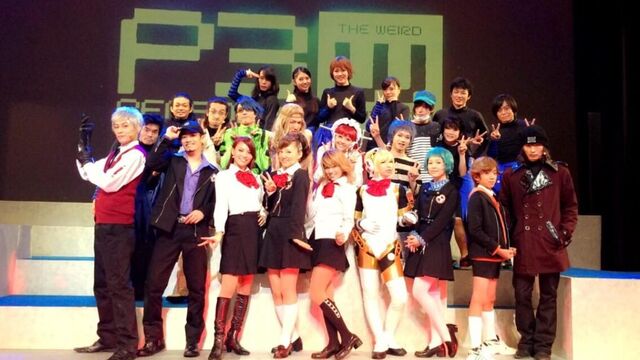 File:P3WM entire cast2.jpg