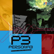 P3 Bonus Cover
