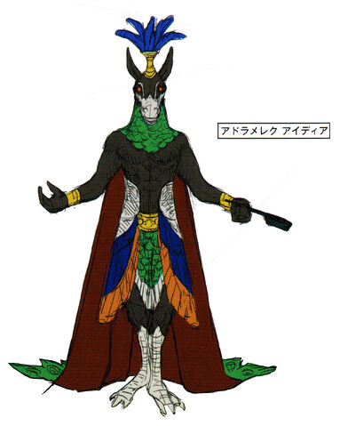 File:Adramelech concept SMT4A.jpg