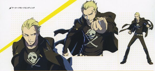 File:Kanji arcade artwork.jpg