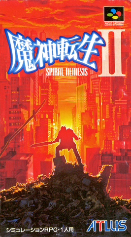 Arquivo:MaTIIJapan.png
