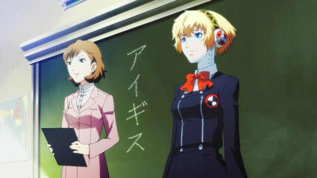 File:Torumi appears in P3M.jpg