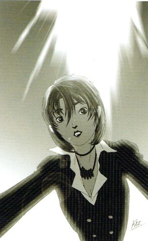 File:Rei (n).jpg