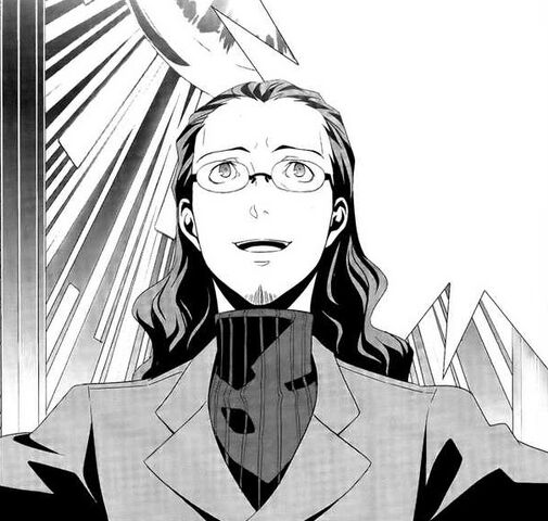 File:Persona 3 manga Itusuki.jpg