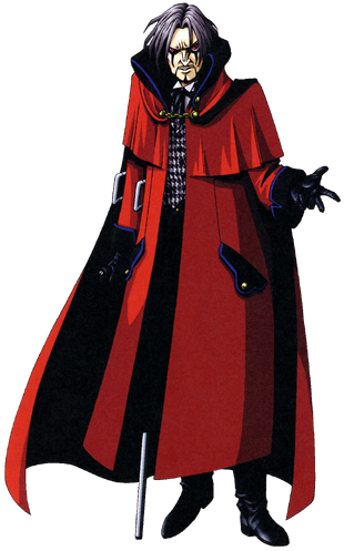 File:Victor.png